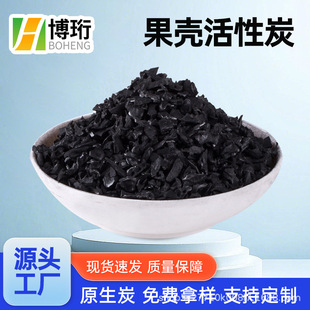 ��������̿6*12Ŀ����Ӛ�����̿�S���្���S��̿늏S�ؽ�������