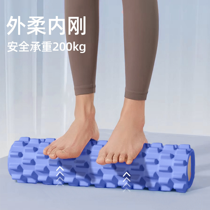 フォーム軸狼牙棒マッサージローラー筋膜球筋肉リラックス専門痩せ足ローラーヨガ柱|undefined
