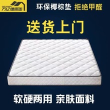 ��Ȼ���|Ҭ�ش��|�o��ƫӲ�|1.8�������ۯB���z���|�W������