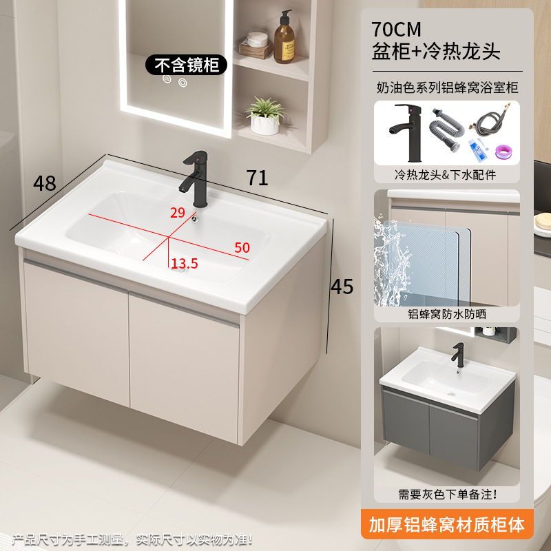 lavabo de abeja de baño gabinete de lavabo de cerámica combinado lavabo de lavabo de pequeño tipo de casa lavabo de mano balcón