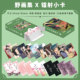 H type wild painting set laser photo cards 55 pieces/box