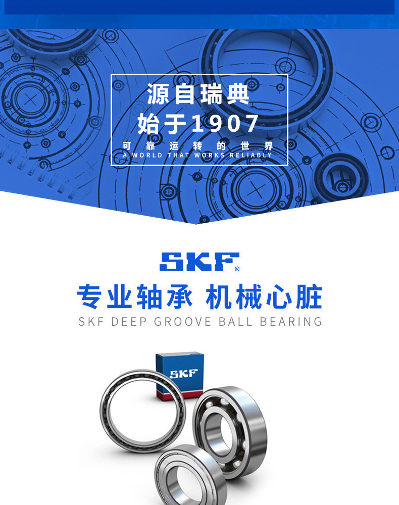 O1CN01GzQ68Z1UjmOT6im95_!!1816