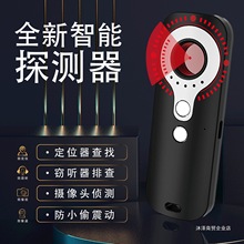 ๦ܾƵz^̽y܇gpsQλO to̖zyx