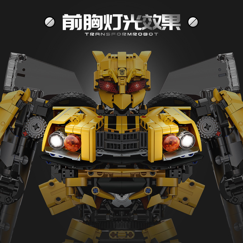 Gu Li 997 deformación héroe Hornet Mech modelo compatible con Lego montado alta dificultad juguete bloques construcción al por mayor