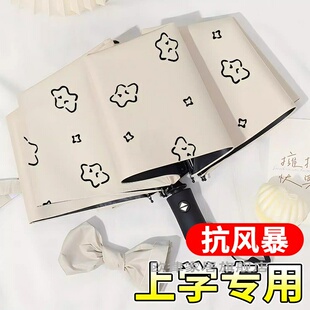 ���W���όW����ȫ�ԄӸ߼����������ꖂ���z�������⾀�ۯB