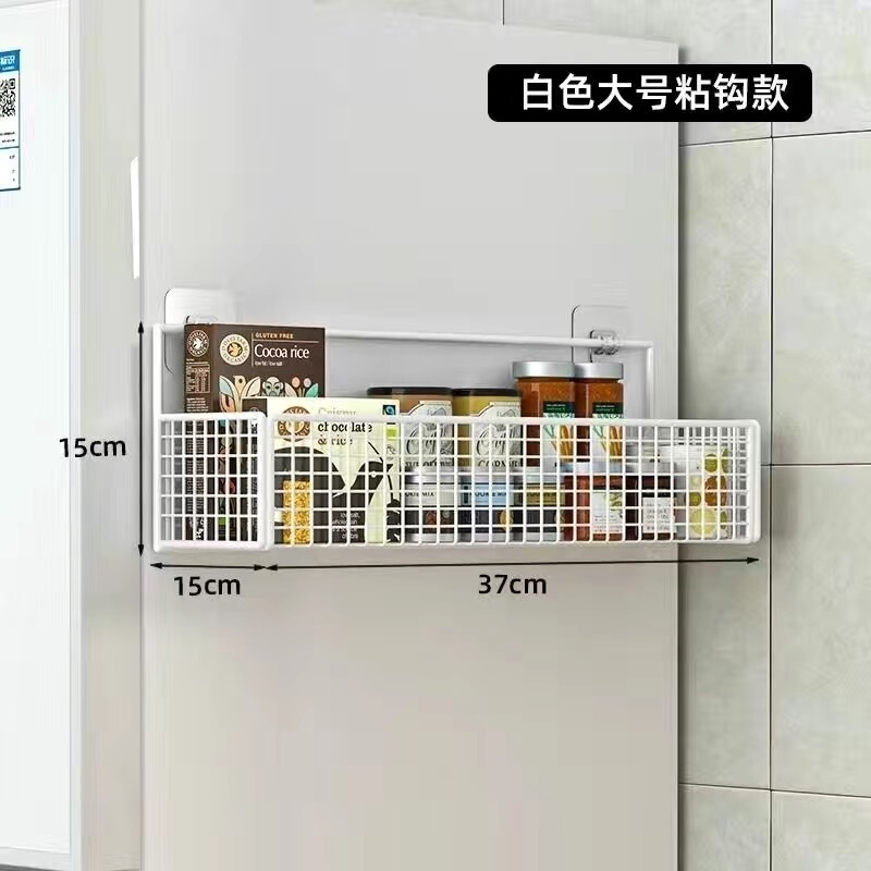 冰箱侧面挂式葱姜蒜家用免打孔调味品瓶罐挂架夹缝架|undefined
