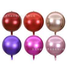 ?22��50��60����Ĥ4DԲ����ʥ�����������ɶ�װ�β���Ʈ��������