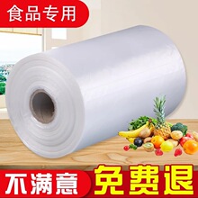 rʳƷNһԳBƽϼӺʳ֮