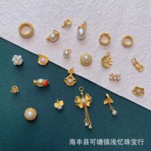 s925�y僽�����diy��� ��������Y�����ܭh������������ִ����