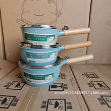 EMOOJOO���ʯ�����������Ë냺��ճ��偌����oʳ��Ȼ��늴Št