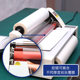 CD-V350 type laminating machine electronic temperature control plastic laminating machine hot and cold mounting dual-purpose single and double-sided heating mode