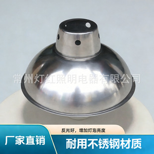 ���P䓹��V���� LED ���ݟ��۹ⷴ���ֹ��S܇�g�}��E27�����⚤��