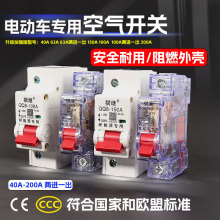 늄�܇�՚��_�P��·��40A63A͸���⚤늄���݆܇�՚��_�P���Mһ��