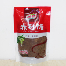 食品包装袋批发复合彩印三边封袋红糖白糖白砂糖食品包装袋包邮