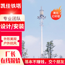 �������U���Ԅ�����Ͷ���V����·�����F�����䓘�䓗U