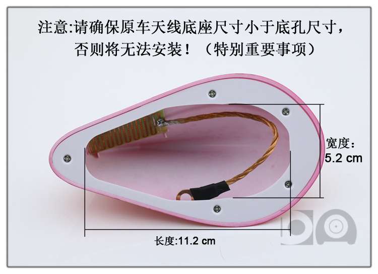 PCB-S中文_08
