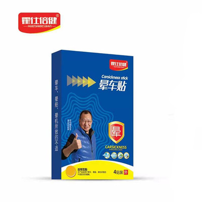 微信圖片_20210325094312_副本