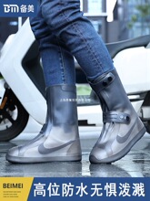 ����Ь�׷�ˮ��Ů���������Ь�׼Ӻ���ĥ���z��ѥ�������ɽ�_��