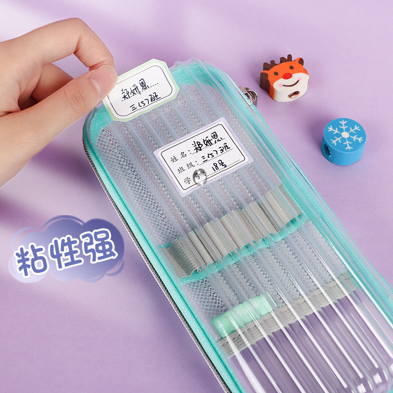 Waterproof cartoon cute children's self-adhesive name sticker for…