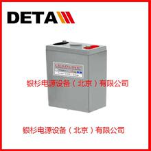 ��ʿLEADLINE��늳�EVR1228��늙�  12V28AH��������ϵ�y