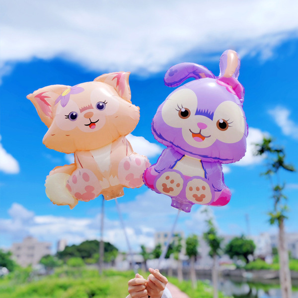 Cartoon balloon for kindergarten