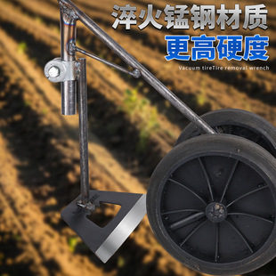 Two-wheel power-assisted plough three-in-one wheeled manganese steel hoe weeding loose soil clearing hoe agricultural sowing hoe