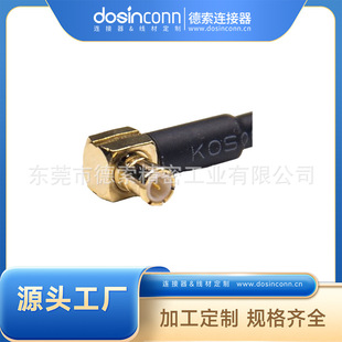 �S�ҹ���MCX���^ͬ�S����ʽ���^僽��DSMB��ʽĸ�^RF����RG316
