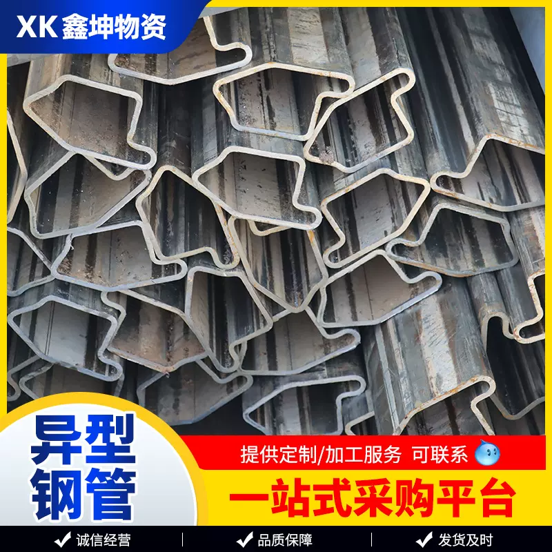 厂家供应六角管Q235麻花管 80*80镀锌P型异型管