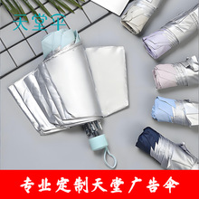 ���Â����l336T�y�z�����⾀�������ۯB���V��YƷ��ӡLOGO����