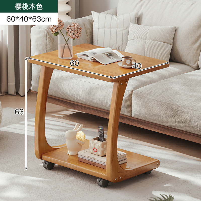 Mesa lateral de sofá de madera maciza mesa de cabecera móvil con ruedas armario lateral sala de estar doméstica apartamento pequeño tipo C mesa de centro pequeña