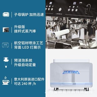 LADETINA������{���濧�șC������ʽ���Ԅӆ��p�^E61�U�տ��șC