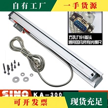 ��&middot;SINO�ź͹�դ��KA-300����ĥ��ϳ�����ӳ߶���ͷ���Ա�λ�ƴ�