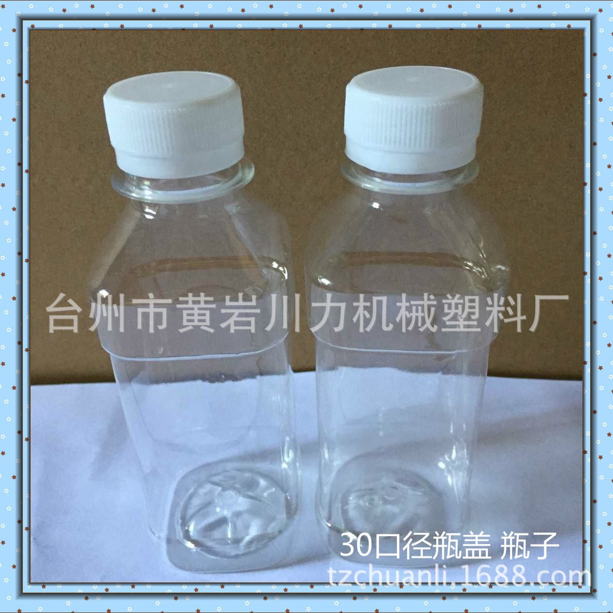 商品图