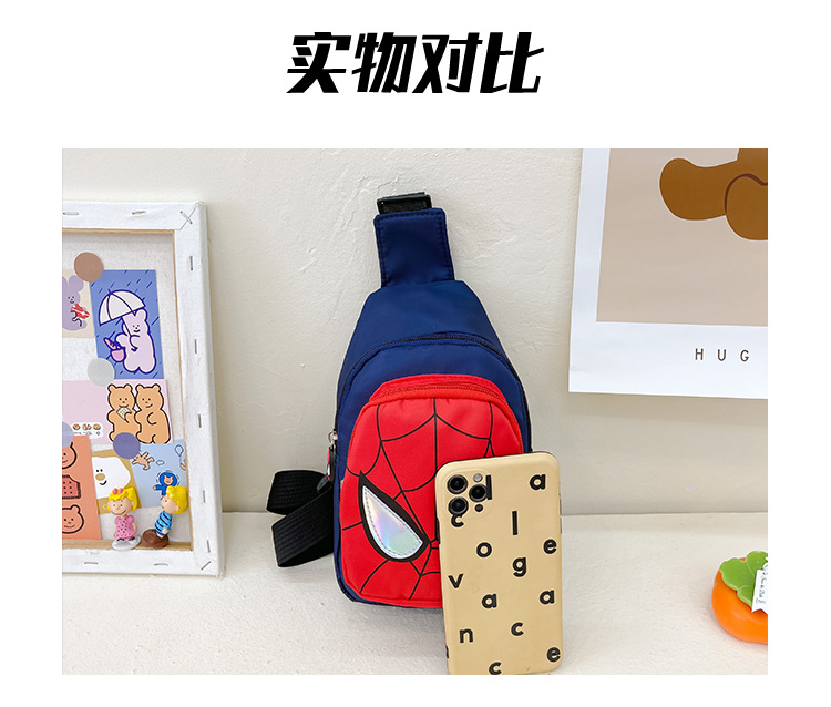 6对比.jpg