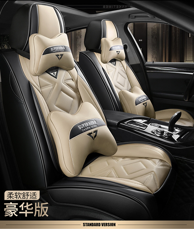 22 new all-inclusive leather Four Seasons cushion car seat cushion cushion seat cover physical store wholesale Amazon export