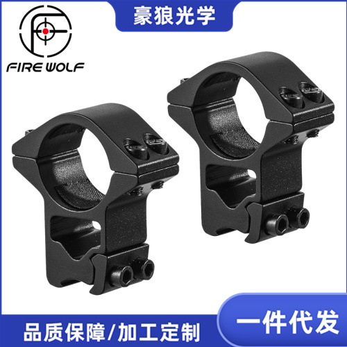 豪狼 910013  25.4MM双片圆顶高窄夹具 高品质夹具