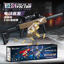 Sж̄늄Blܛߘкһw_hͯY