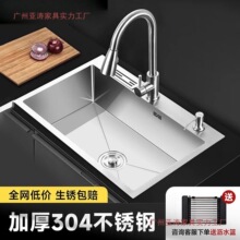 �����z��ˇ�غ�3MM���P䓴�βۏN���p�۸Ćβ��ֹ�ϴ��ϴ���