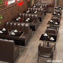 卡座沙发复古烧烤西餐厅饮奶茶店咖啡馆工业风音乐清酒吧桌椅