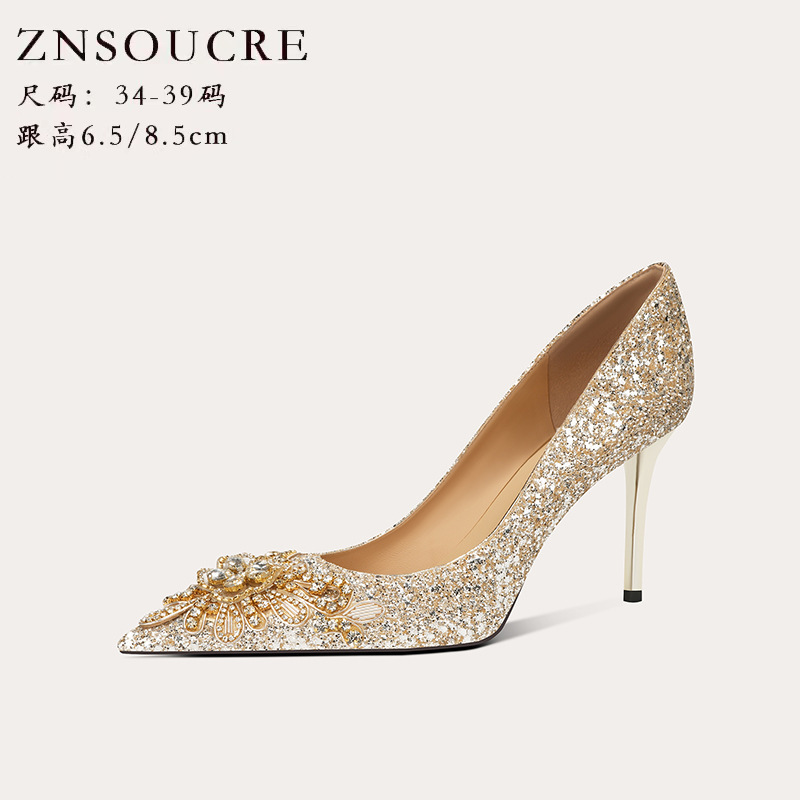 708-A7 wedding shoes new elegant red Xiuhe bridal shoes rhinestone bridesmaid French high heels sheepskin wedding shoes