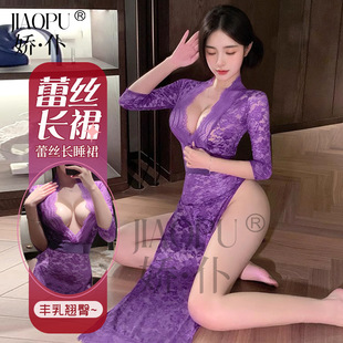 Sexy Pajamas Deep V Perspective Retro Lace High Waist Split Long Dress Nightdress suit dress Home Clothes suit