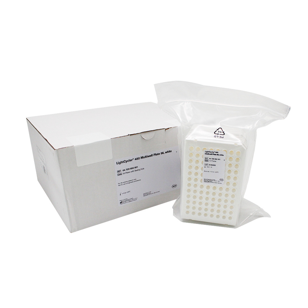 罗氏ROCHE 4729692001 LightCycler 480白色96孔板0.1ml半裙边 50