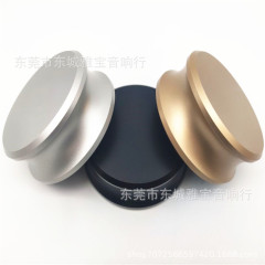 Lpの黒いゴムのレコードの圧力は鎮盤のシリコンの底のパッドを抑えて摩擦力を増加します。