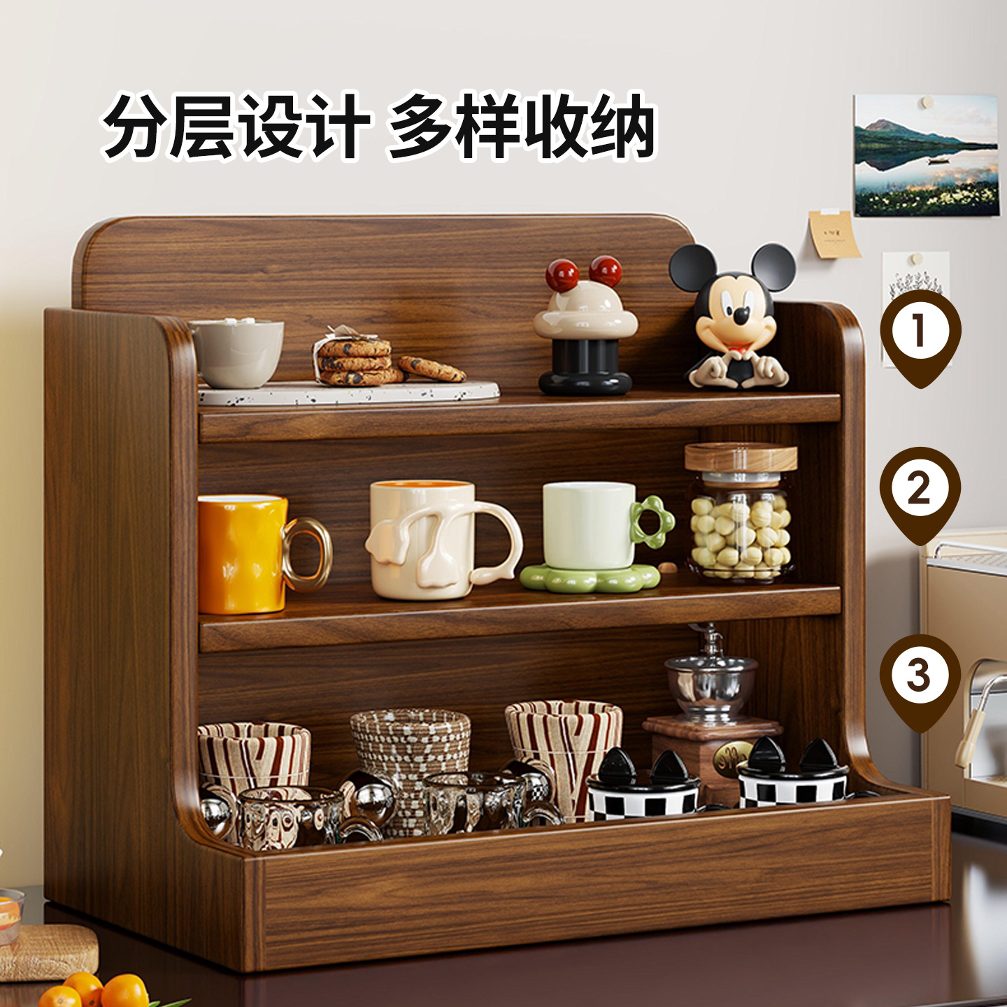 Organizador de Tazas de Mesa de Madera para Comedor y Mesa