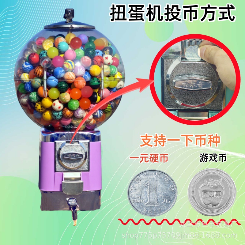 Fabricante verdadero máquina de torsión de huevos de un dólar máquina de monedas para niños 32 juguetes de bolas elásticas máquina expendedora venta directa