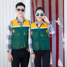定制马甲拼色反光条工作服义工活动广告衫马夹批发印绣logo工装