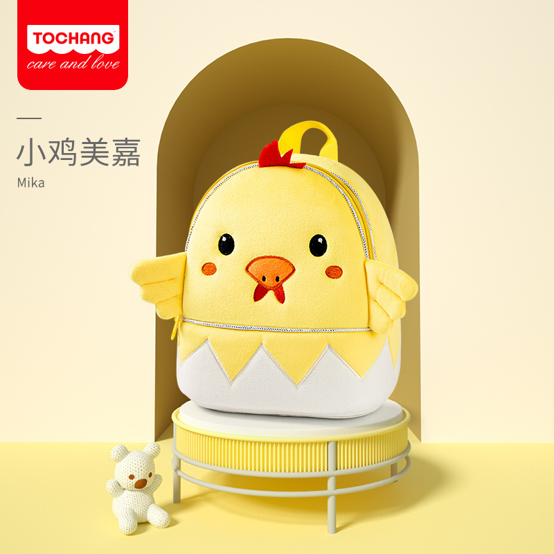 Nuevo estilo lindo 3D tridimensional felpa dibujos animados animal niños mochila para hombres y mujeres bolsa de juguete mochila escolar de jardín de infantes