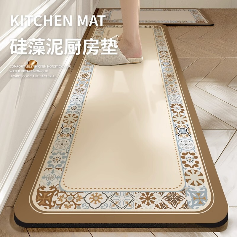 Kitchen Floor Mat erasable washable non-slip oil-absorbing quick-drying diatom mud absorbent mat household stain-resistant American carpet floor mat Kitchen Floor Mat erasable washable non-slip oil-absorbing quick-drying diatom mud absorbent mat household stain-resistant American carpet floor mat