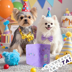 Ins新型ペット犬誕生日本蔵食嗅ぎ玩具対外貿易ペット犬発声ぬいぐるみ