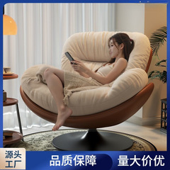 懒人沙发旋转蛋壳椅摇摇椅躺椅阳台家用可睡觉休闲单人沙发窝窝椅